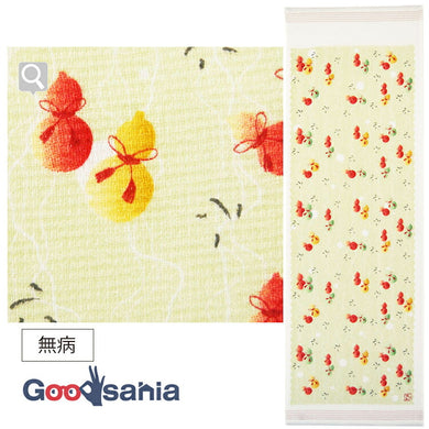 Face Towel Cloth Goyomi Disease-Free 33 x 100cm