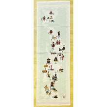 Cargar imagen en el visor de la galería, Face Towel Cloth Goyomi Japanese Hot Spring 33 x 100cm
