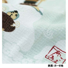 Cargar imagen en el visor de la galería, Face Towel Cloth Goyomi Japanese Hot Spring 33 x 100cm
