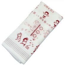 Load image into Gallery viewer, Face Towel Cloth Reading Radio Exercise 33 x 100cm
