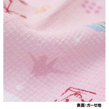 Cargar imagen en el visor de la galería, Face Towel Cloth Goyomi Suzu 33�~100cm Pink
