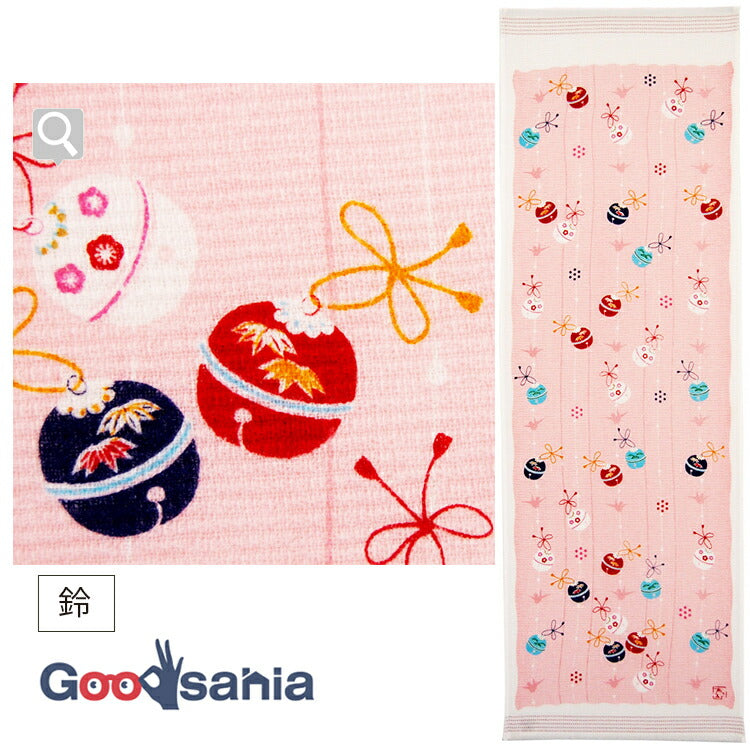 Face Towel Cloth Goyomi Suzu 33�~100cm Pink