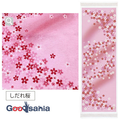 Face Towel Cloth Reading Weeping Cherry Blossom 33 x 100cm Pink