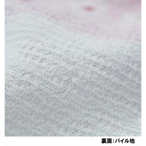 Face Towel Cloth Reading Weeping Cherry Blossom 33 x 100cm Pink