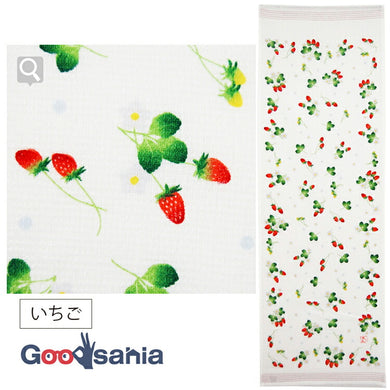 Face Towel Cloth Reading Strawberry 33�~100cm