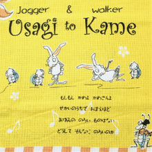Cargar imagen en el visor de la galería, Face Towel Cloth Reading Rabbit and Turtle 33 x 100cm
