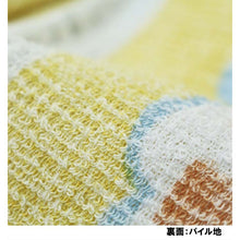 Cargar imagen en el visor de la galería, Face Towel Cloth Reading Rabbit and Turtle 33 x 100cm
