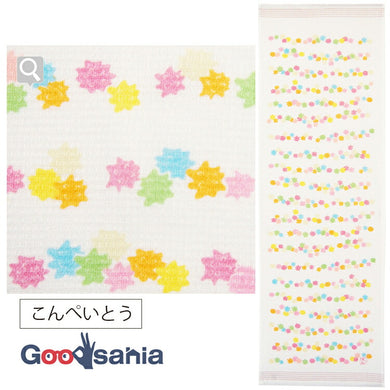 Face Towel Cloth Reading Konpeito 33 x 100cm
