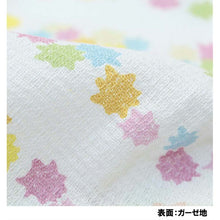将图片加载到图库查看器，Face Towel Cloth Reading Konpeito 33 x 100cm
