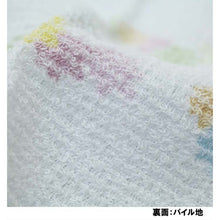 将图片加载到图库查看器，Face Towel Cloth Reading Konpeito 33 x 100cm
