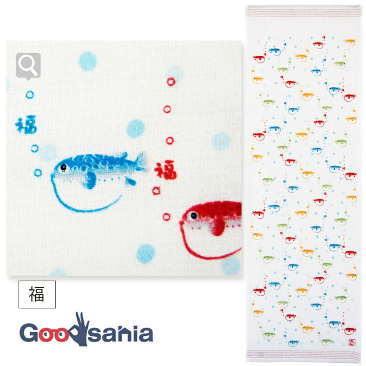 Face Towel Cloth Goyomi Fuku 33�~100cm