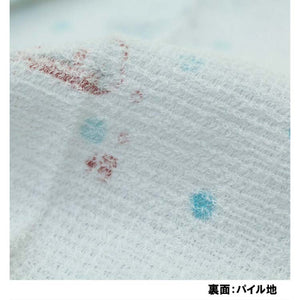 Face Towel Cloth Goyomi Fuku 33�~100cm