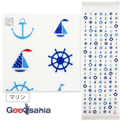 Face Towel Cloth Reading Marine 33 x 100cm Blue
