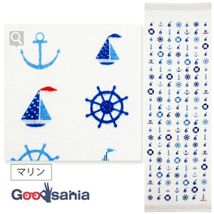 Face Towel Cloth Reading Marine 33 x 100cm Blue
