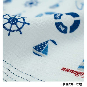 Face Towel Cloth Reading Marine 33 x 100cm Blue