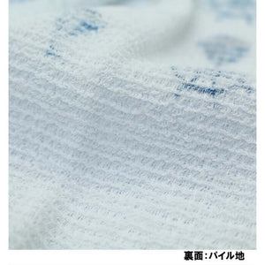 Face Towel Cloth Reading Marine 33 x 100cm Blue