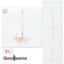 Cargar imagen en el visor de la galería, Face Towel Hagoromo Gauze Fireworks Blue 32�~95cm
