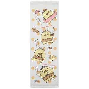 Face Towel Cloth Reading Mizutama Barry 33 x 100cm