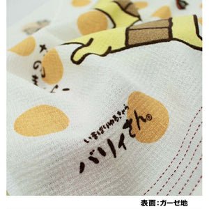 Face Towel Cloth Reading Mizutama Barry 33 x 100cm