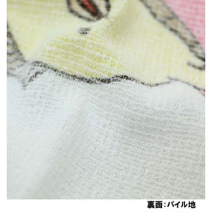 Face Towel Cloth Reading Mizutama Barry 33 x 100cm
