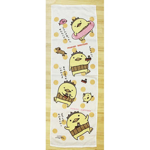 Face Towel Cloth Reading Mizutama Barry 33 x 100cm
