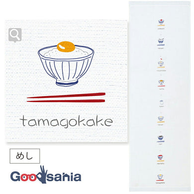 Face Towel Hagoromo Gauze Meshi Blue 32�~95cm
