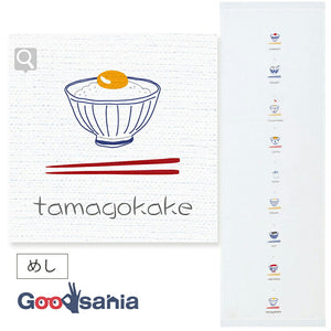 Face Towel Hagoromo Gauze Meshi Blue 32�~95cm