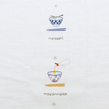 Cargar imagen en el visor de la galería, Face Towel Hagoromo Gauze Meshi Blue 32�~95cm

