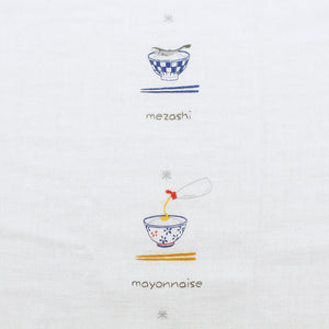 Face Towel Hagoromo Gauze Meshi Blue 32�~95cm