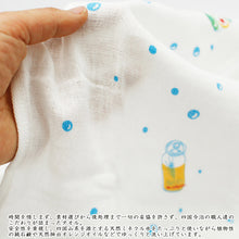 Cargar imagen en el visor de la galería, Face Towel Hagoromo Gauze Canned Beer Blue 32 x 95cm
