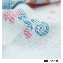 将图片加载到图库查看器，Face Towel Cloth Reading Mt. Fuji 33�~100cm
