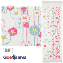 Cargar imagen en el visor de la galería, Face Towel Cloth Reading Morning Dew 33 x 100cm Pink
