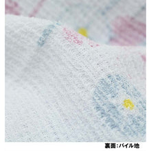 Cargar imagen en el visor de la galería, Face Towel Cloth Reading Morning Dew 33 x 100cm Pink
