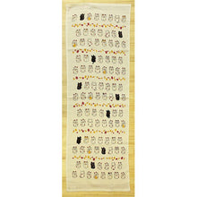 Load image into Gallery viewer, Face Towel Cloth Reading Lucky Cat 33 x 100cm Sand Beige
