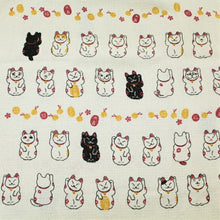 Load image into Gallery viewer, Face Towel Cloth Reading Lucky Cat 33 x 100cm Sand Beige
