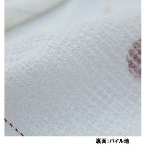 Face Towel Cloth Reading Sparkler 33 x 100cm