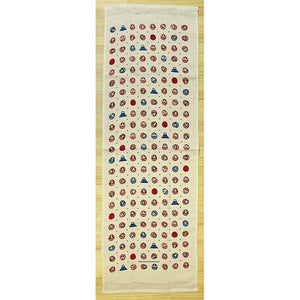Face Towel Cloth Reading 33 x 100cm Sand Beige