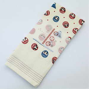 Face Towel Cloth Reading 33 x 100cm Sand Beige