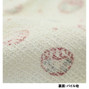 Face Towel Cloth Reading 33 x 100cm Sand Beige