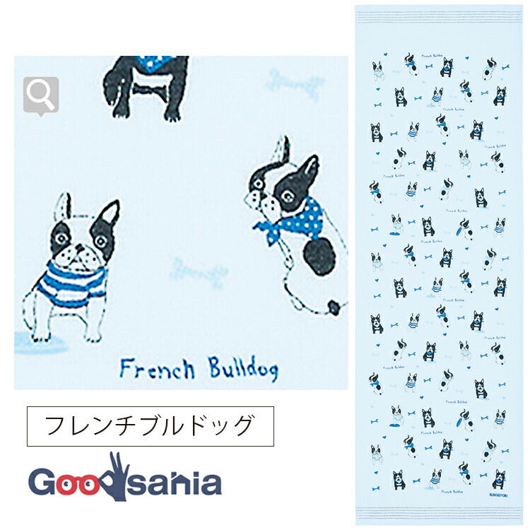 Face Towel Cloth Reading French Bulldog Blue 33 x 100cm Light Blue