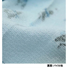 Muat gambar ke penampil Galeri, Face Towel Cloth Reading French Bulldog Blue 33 x 100cm Light Blue
