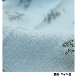 Face Towel Cloth Reading French Bulldog Blue 33 x 100cm Light Blue
