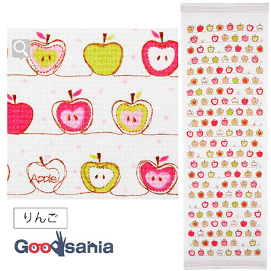 Face Towel Cloth Reading Apple 33 x 100cm Pink