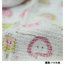 Cargar imagen en el visor de la galería, Face Towel Cloth Reading Apple 33 x 100cm Pink

