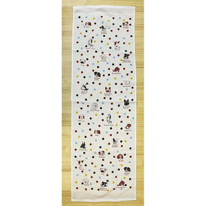 Face Towel Cloth Reading Wonderful 33 x 100cm