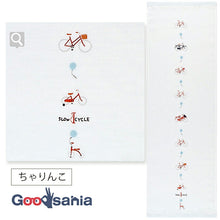 Cargar imagen en el visor de la galería, Face Towel Hagoromo Gauze Charinko Blue 32�~95cm
