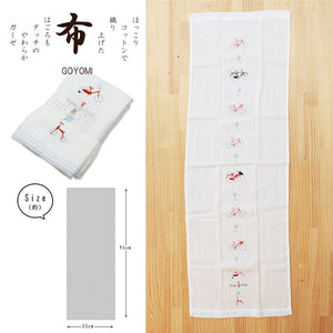 Face Towel Hagoromo Gauze Charinko Blue 32�~95cm