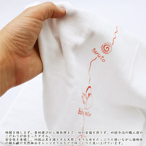 Face Towel Hagoromo Gauze Cup Ramen Blue 32�~95cm