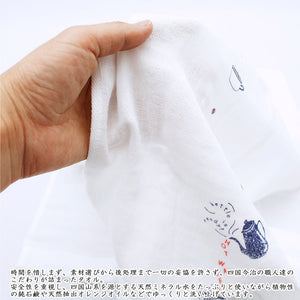 Face Towel Hagoromo Gauze Cafe Time White Approx. 32 x 95cm
