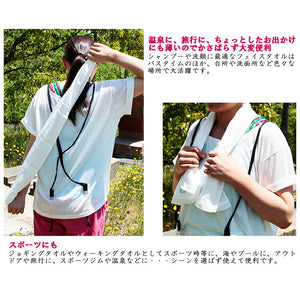Face Towel Hagoromo Gauze Marufuku Blue 32�~95cm